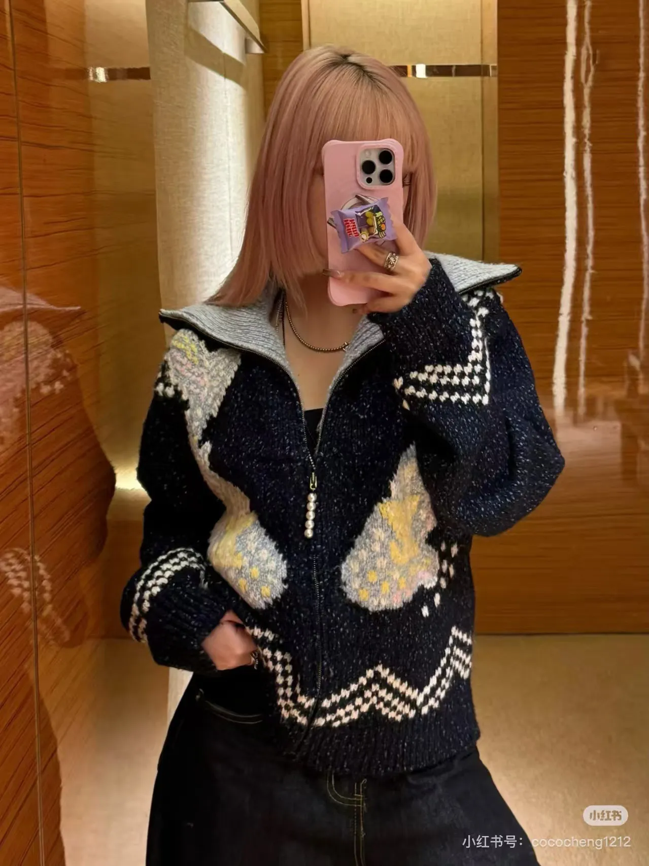 Louis Vuitton/Louis Vuitton 25Fw Nigo joint Pisces knitted jacket